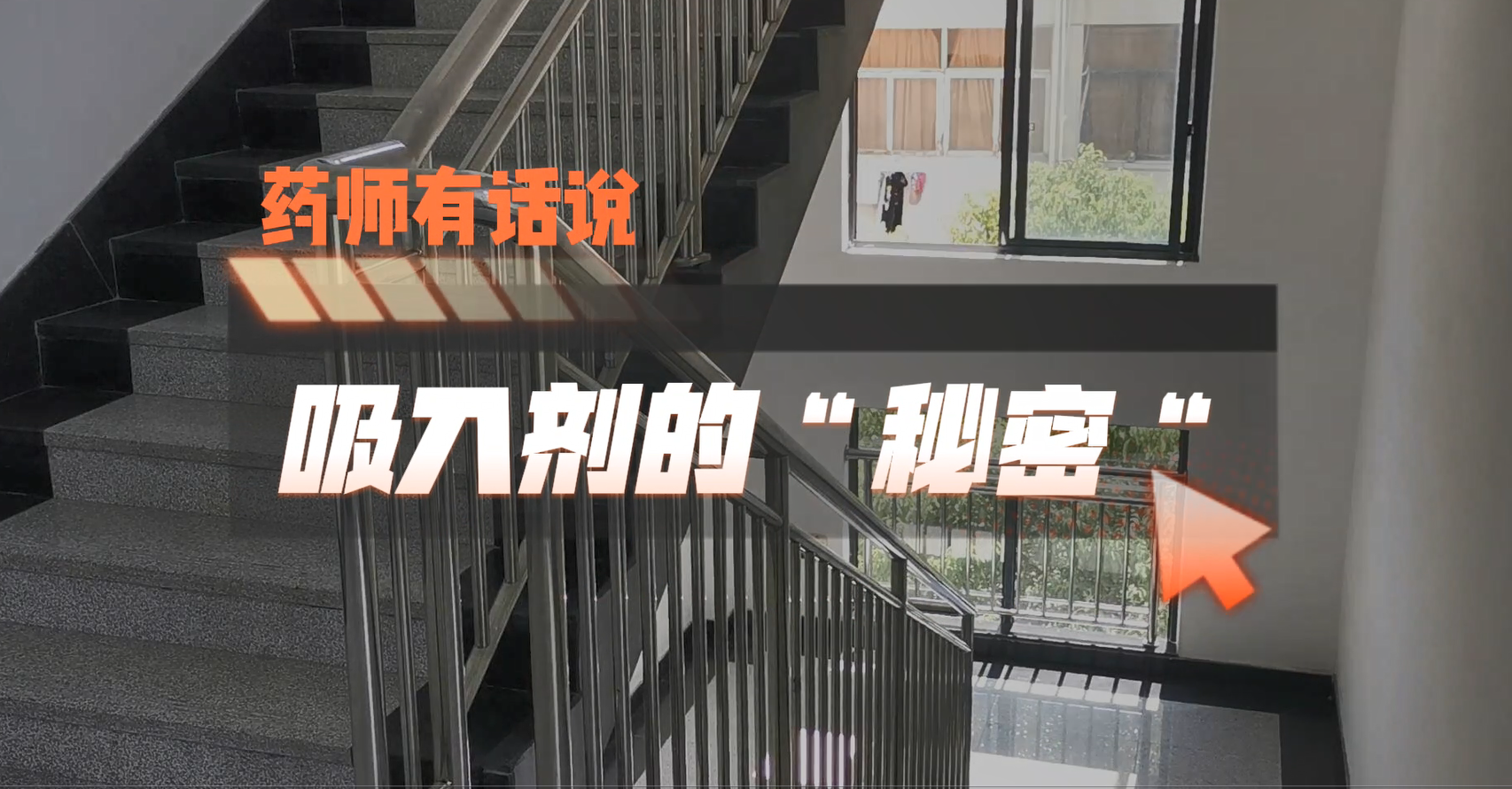 微信截图_20221230160354.png