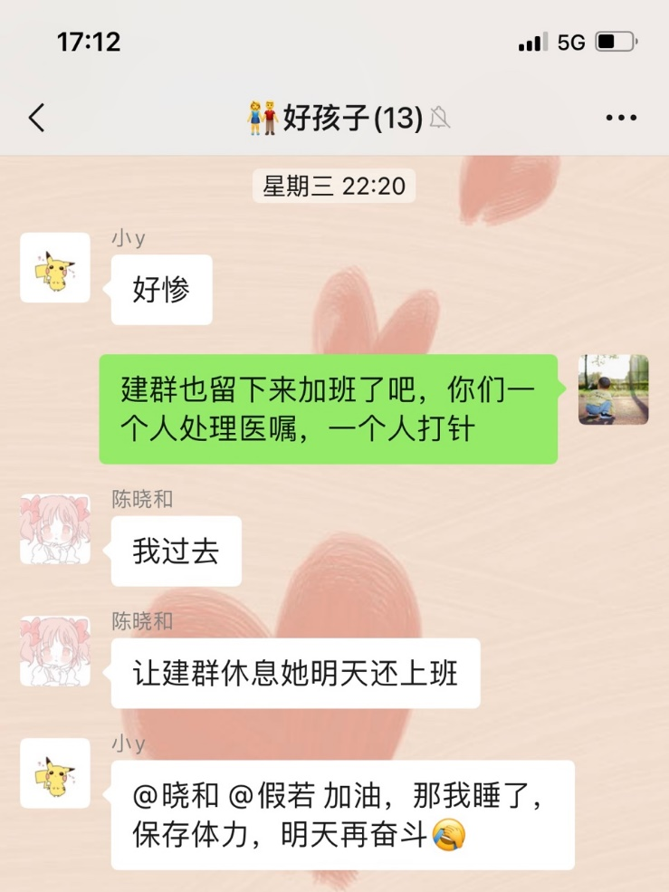 图片9.png